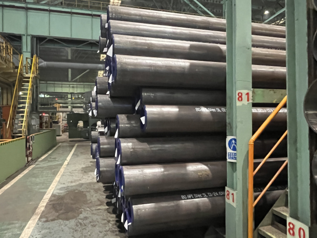 Q420C無(wú)縫鋼管